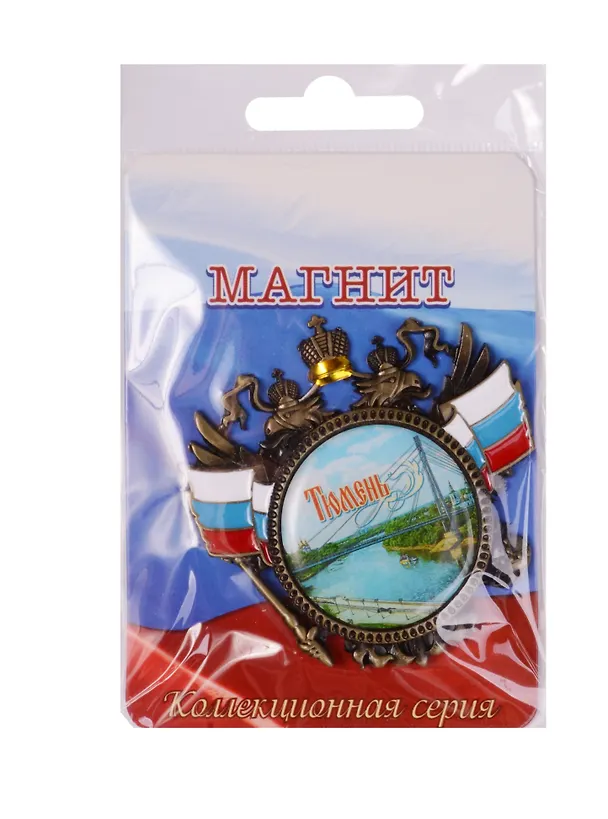 Магнит-герб «Тюмень», 6 х 6 см 1813933 2592578 — 1