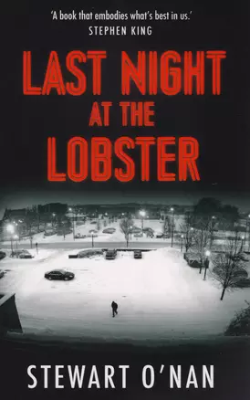 Last Night at the Lobster — 2617529 — 1