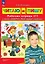 Читаю и пишу. Рабочая тетрадь №1 к книге "Азбука. Мой первый учебник" — 3115814 — 1