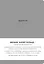 Блокнот. Минимализм (формат А5, кругление углов, тонированный блок, ляссе, обложка серая) (Арте) — 2915425 — 1