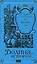 Пугачев в 2-х томах. — 3086734 — 3