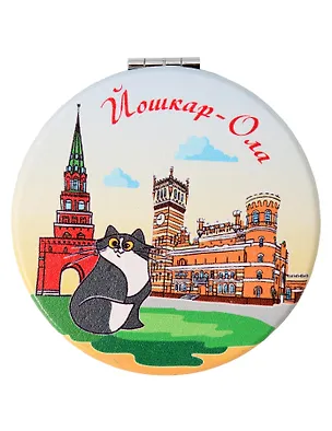 Зеркало мягкое Пиктограмма (Йошкар-Ола) (7см) (320-118P) 3164698