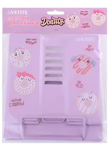 Подставка для книг/учебников 15,4*15,2 "Donuts" металл., подвес