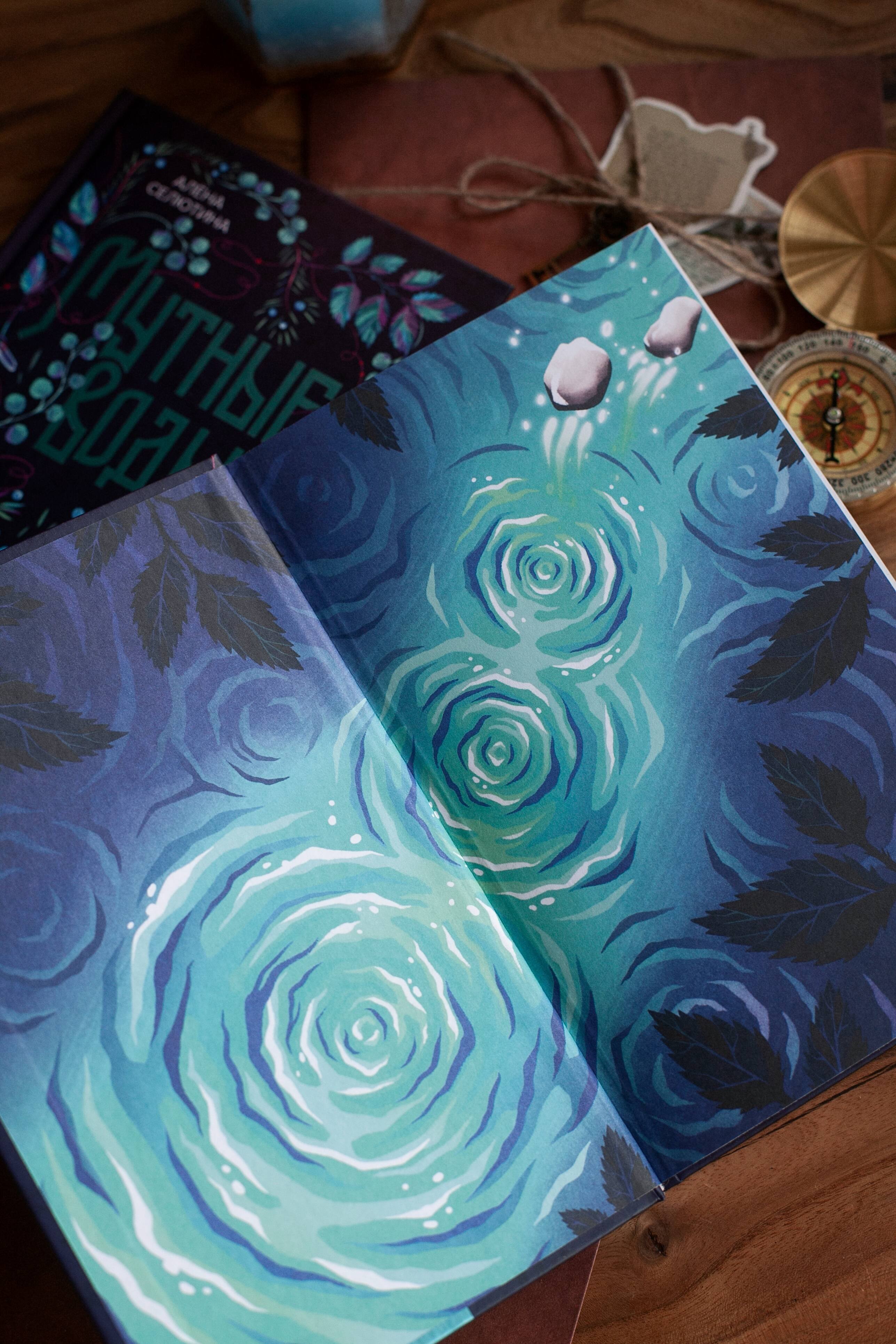 Изображение бумажной книги