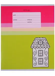 Тетрадь в линейку Unnika, "Волшебный мир", 24 листа, в ассортименте