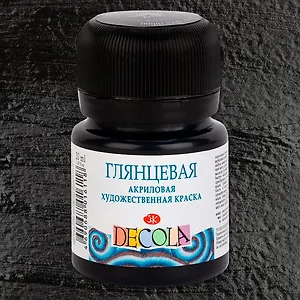 Краска акриловая черная 20мл "Декола" глянцевая, ЗХК