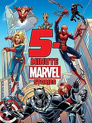 5-Minute Marvel Stories — 2971547 — 1