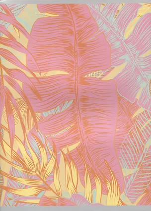 Тетрадь в клетку Listoff, "Яркое настроение", А4, 80 листов 2978524