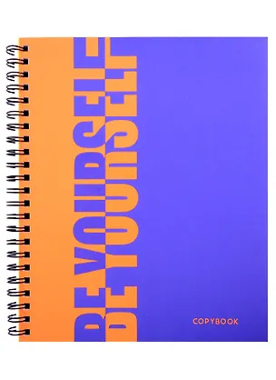 Тетрадь в клетку Listoff, No comment!, 96 листов, в ассортименте 2901048