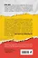 Переговоры без компромиссов. Веди переговоры так, словно от них зависит твоя жизнь — 2588185 — 2