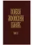 Новый Афонский патерик: В 3 т. Т. 3. Рассказы преподобного старца Паисия и других святогорцев. — 2644687 — 1