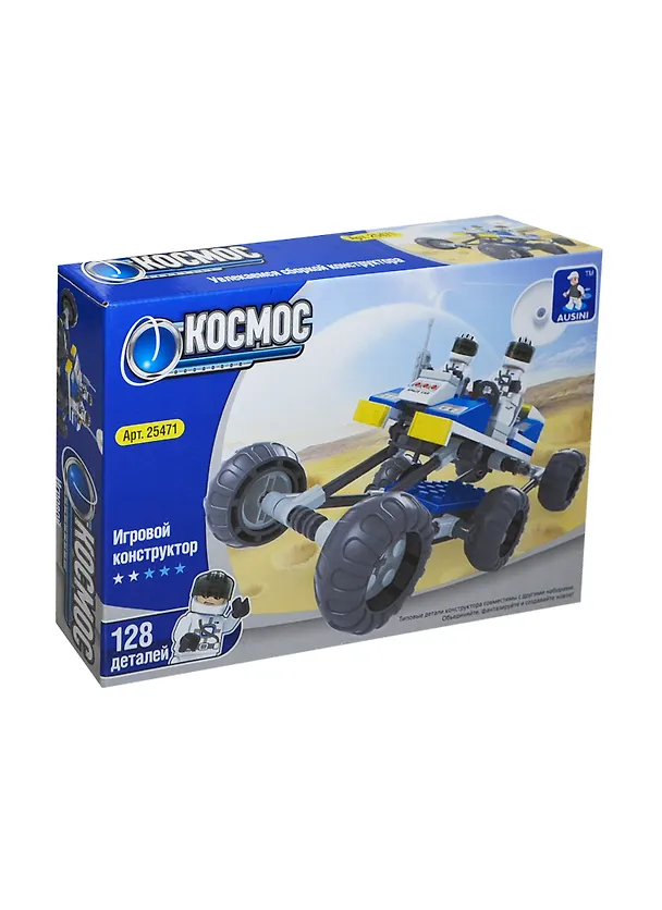 Игровой конструктор Ausini Космос Марсоход (25471) (128 дет.) (3+) (коробка) 2425504 — 1