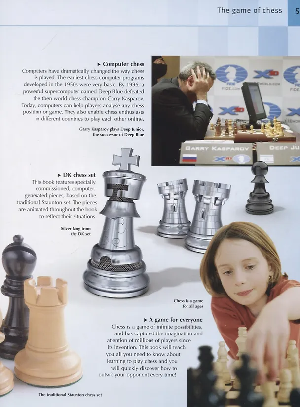 Книга How to Play Chess (with press-out chess pieces and board) (Claire Summerscale) — 3
