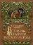 История культуры русского народа — 2150518 — 1