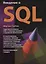 Введение в SQL — 2658008 — 1