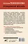 Рожденная желать. Женская сила в реализации желаний — 2866201 — 2