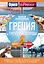 Греция и греческие острова: полный путеводитель "Орла и решки" — 2677162 — 1