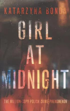 Girl at Midnight — 2812328 — 1