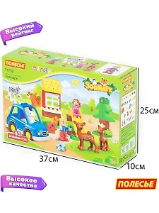 Конструктор Макси, Зоопарк (40 элементов)