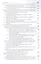 Поступь империи : Политика России в Центральной Азии. XIX - начало ХХ в. — 2927870 — 3