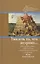 Увидеть то, что незримо... Поэты Испании, Португалии и Латинской Америки в переводе Майи Квятковской — 3117548 — 1