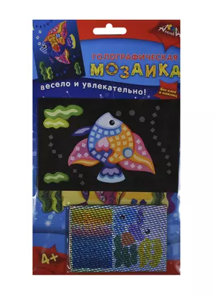 Аппликация из мягкого пластика А6 Рыбка (C2601-01) (набор д/творчества) (4+) (упаковка) — 2430790 — 1