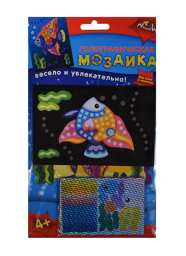 Аппликация из мягкого пластика А6 Рыбка (C2601-01) (набор д/творчества) (4+) (упаковка) 2430790 — 1
