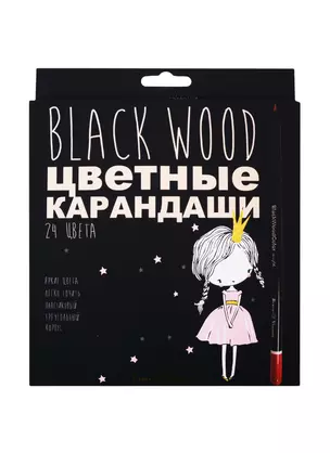 Карандаши цветные Bruno Visconti, BlackwoodColor, 24 цвета, в ассортименте — 257515 — 1