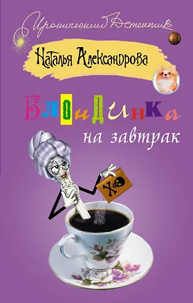 Книга Аквааэробика ()