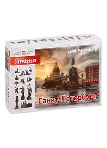 Пазл фигурный деревянный Citypuzzles. Санкт-Петербург