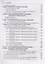 Наследственные нейрометаболические болезни юн. и взрос. возр. (мБиблВрСпец) Руденская — 2614984 — 3