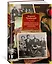«Жизнь моя стала фантастическая». Дневники. Книга первая. 1901-1929 годы — 2973796 — 3