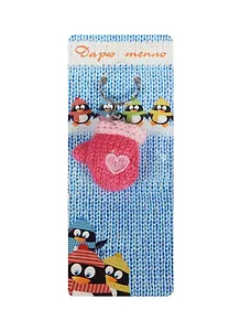 Брелок Варежка с кольцом (упаковка)