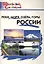 Реки, моря, озёра, горы России: начальная школа.  ФГОС / 2 -е изд., перераб. — 2661875 — 3