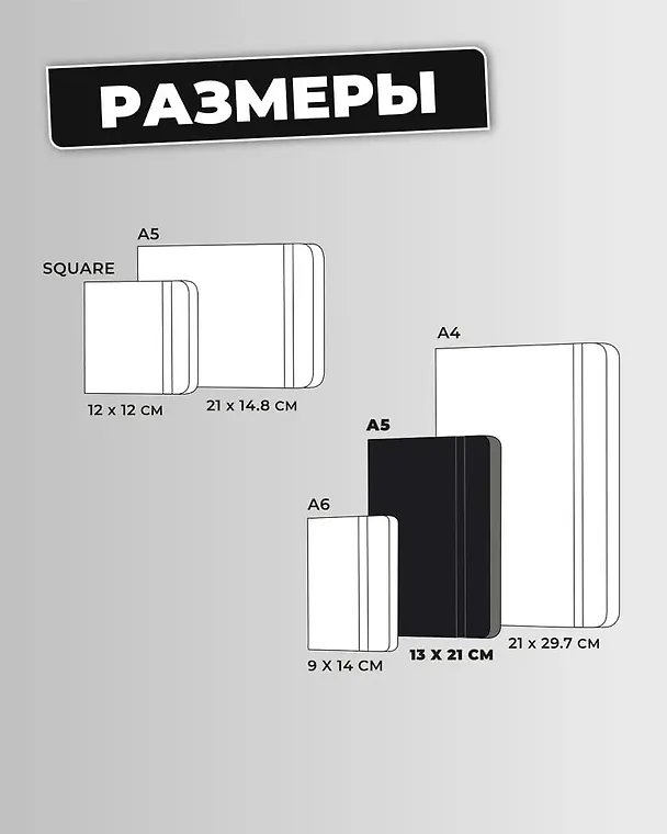 Скетчбук 13*21, 80 листов "Sketchmarker" розовый, 140г/м2, слоновая кость 2969506 — 7