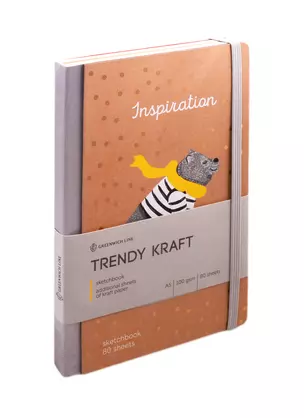 Скетчбук А5 80л Trendy kraft" 100г/м2, доп.листы крафт, тв. обложка, на резинке, Greenwich Line — 254437 — 1