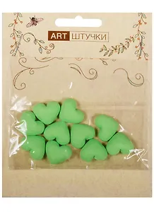Полубусины сердечки на металле, 1.8 см, салатовые, 10 штук