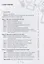 Алло! Алло! Учебное пособие по ведению телефонных разговоров (В1-В2) — 2746051 — 2