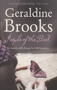 People of the Book