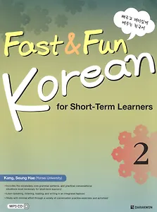 Fast & Fun Korean Vol 2 - Book&C
