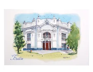 Открытка Бийск Алтайский край акварель Пассаж А.П. Фирсова