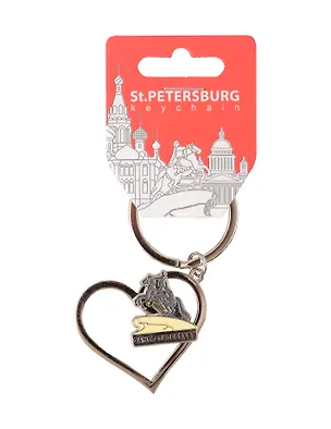Брелок сердце с движ.фигуркой СПб. Медный, цв.серебро 3120817