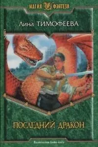 Хундертауэр