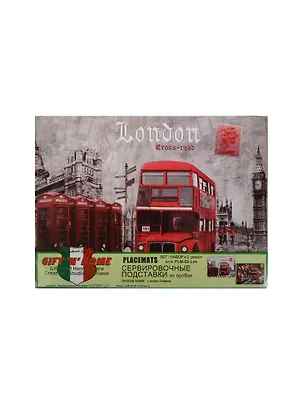 Набор подставок Лондонские Фантазии (2 шт) (PLM-02-Lon) (21,5x29) Gift'n'Home 2366731