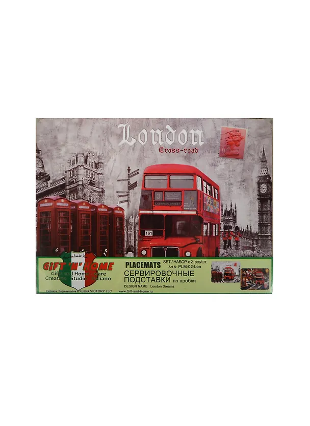 Набор подставок Лондонские Фантазии (2 шт) (PLM-02-Lon) (21,5x29) Gift'n'Home 2366731 — 1