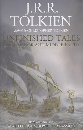 Книга Unfinished Tales (Джон Рональд Руэл Толкин)