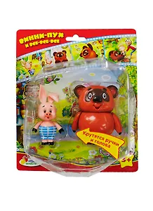 ИГРАЕМ ВМЕСТЕ Набор "Винни Пух и Пятачок" 2 фигурки  в блистере F-03-R