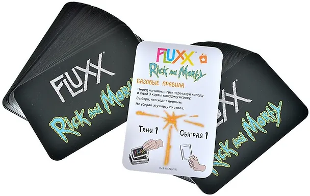 Настольная игра: Fluxx: Рик и Морти 3045660 — 4