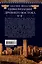 Цивилизации Древнего Востока. Исторические связи народов Месопотамии, Египта, Палестины, Сирии, Аравии, Анатолии и Ирана — 3049735 — 2
