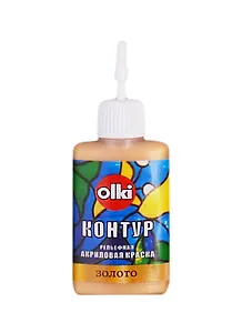 Рельефная акриловая краска "Контур" (Золото), 20 мл